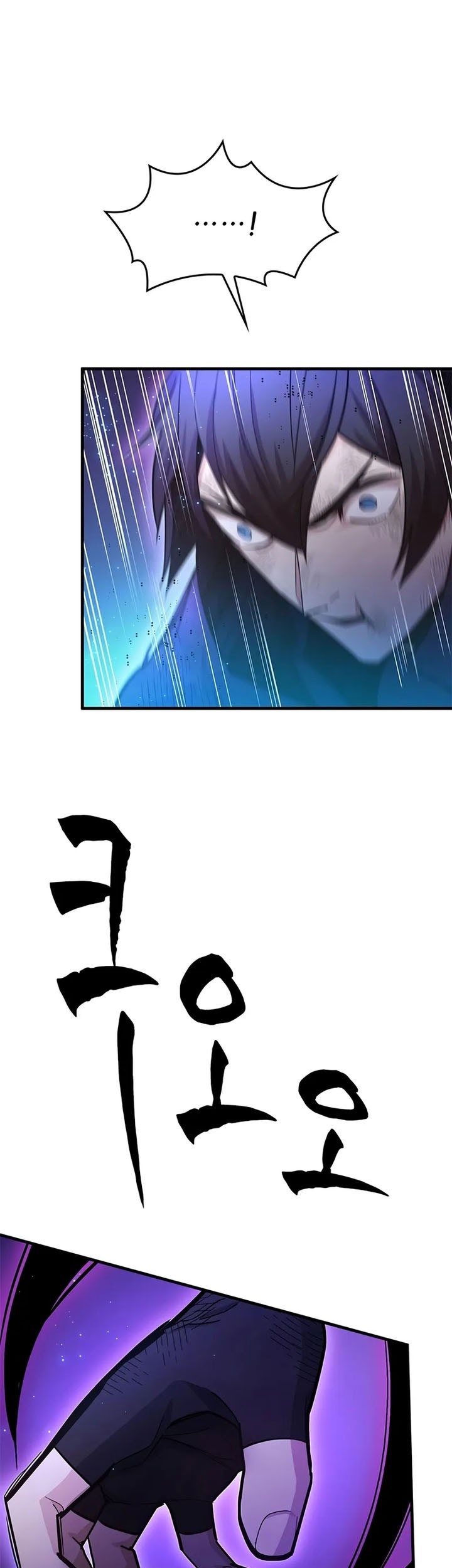 The Tutorial is Too Hard Chapter 225 - halaman 33