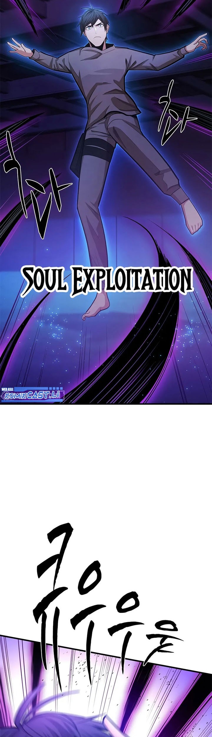 The Tutorial is Too Hard Chapter 225 - halaman 35