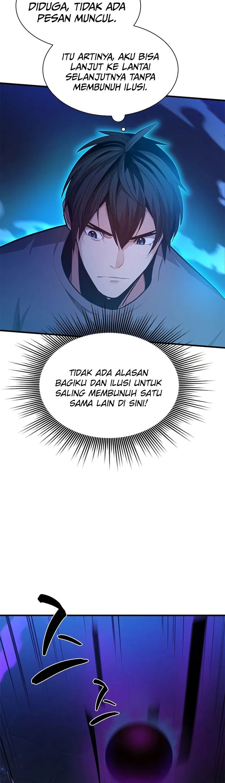 The Tutorial is Too Hard Chapter 225 - halaman 5