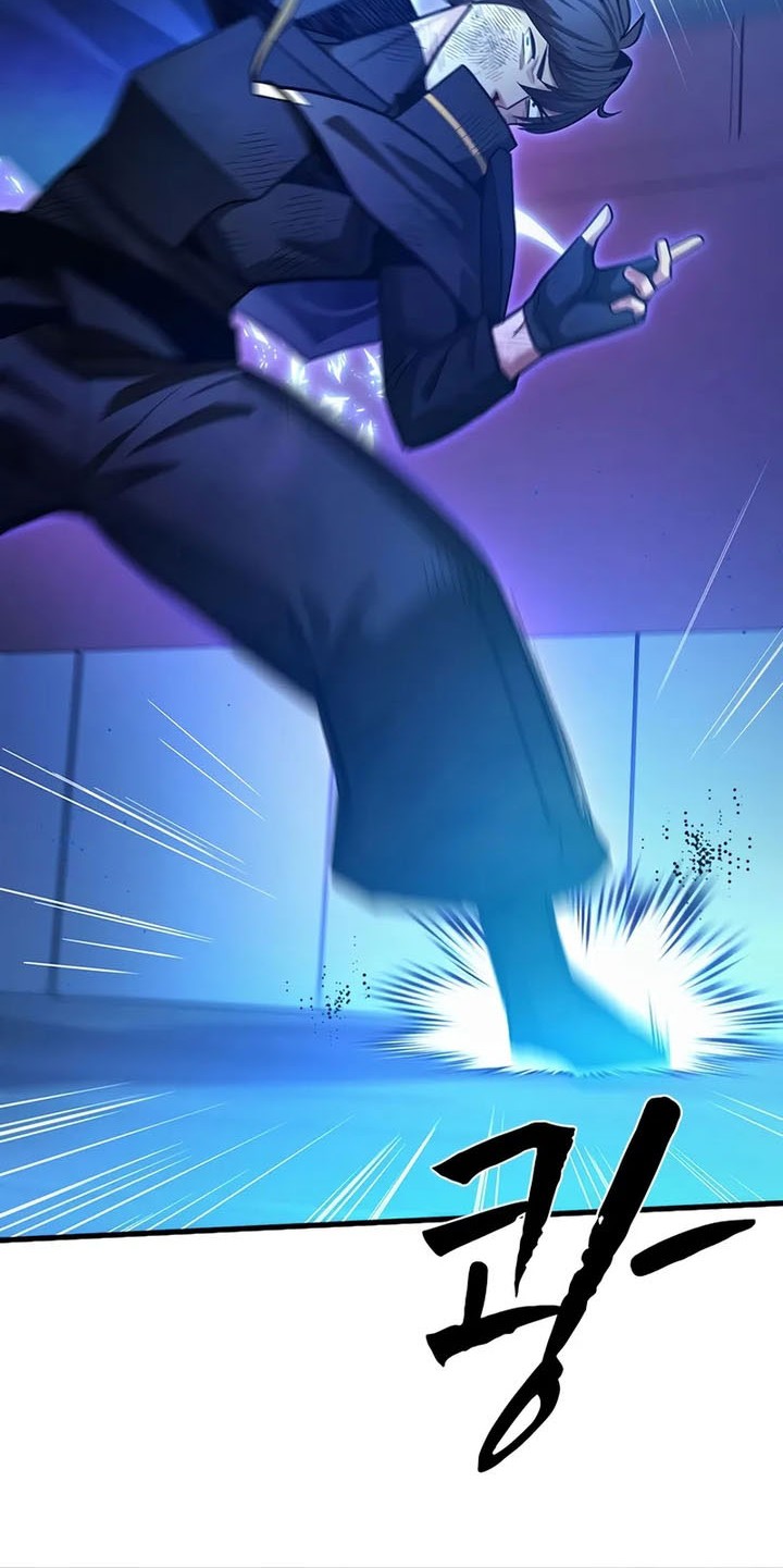 The Tutorial is Too Hard Chapter 225 - halaman 56