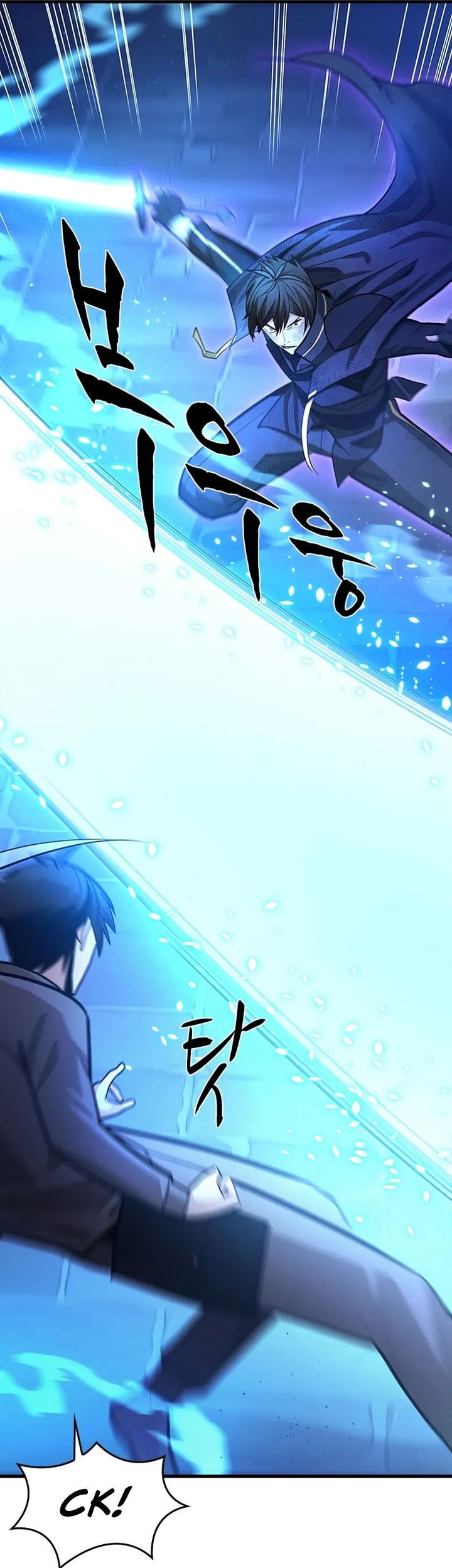 The Tutorial is Too Hard Chapter 225 - halaman 57