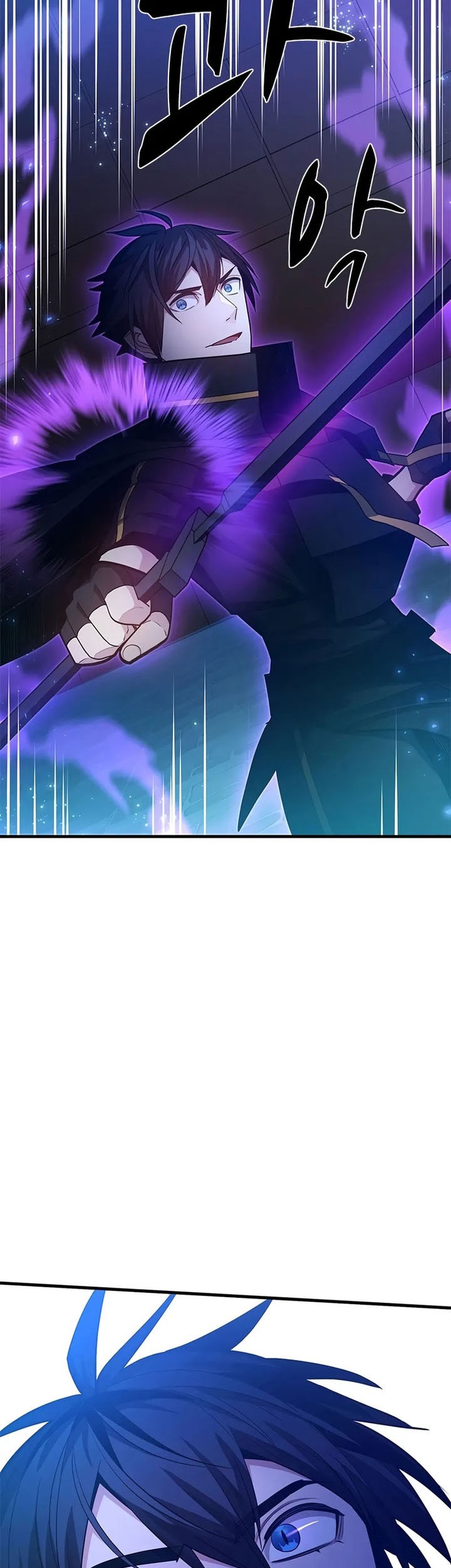 The Tutorial is Too Hard Chapter 225 - halaman 7