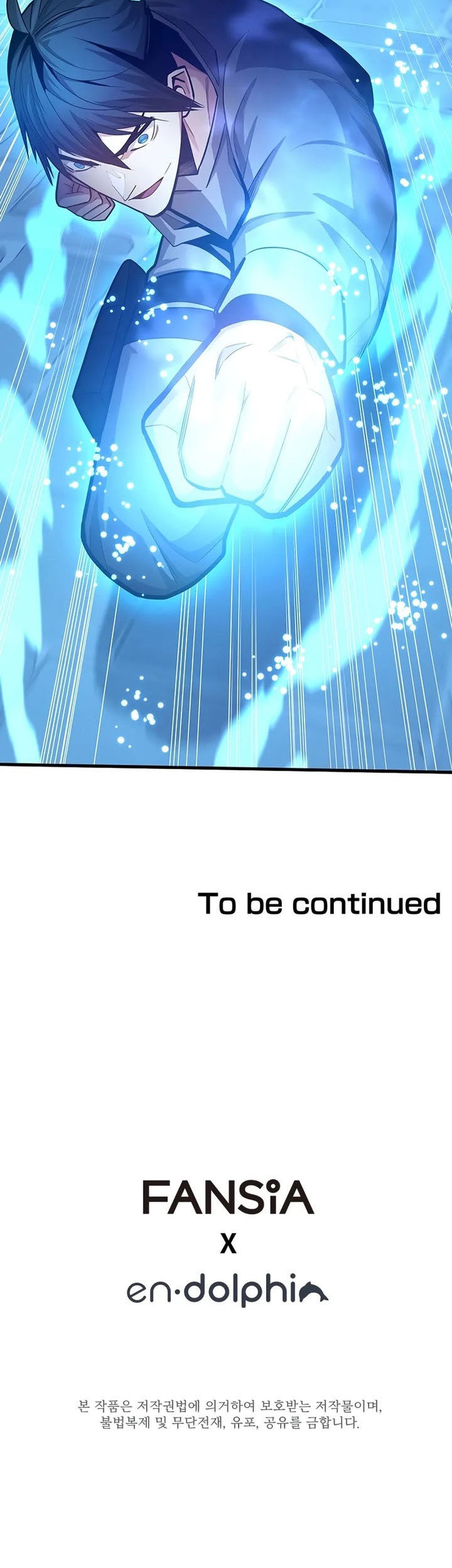 The Tutorial is Too Hard Chapter 225 - halaman 71