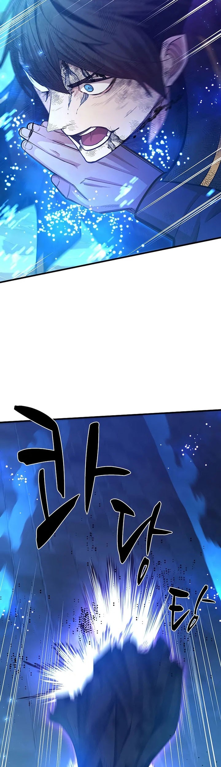 The Tutorial is Too Hard Chapter 226 - halaman 11