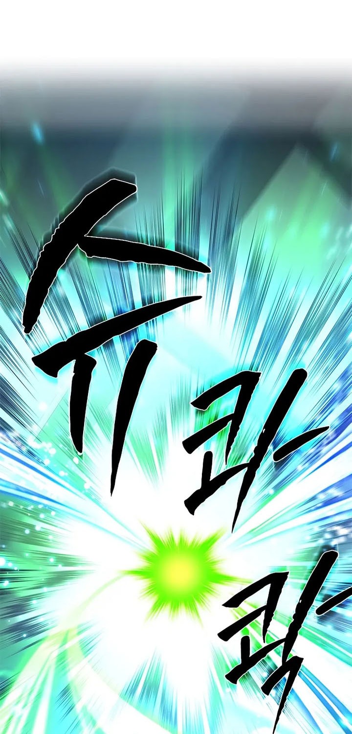 The Tutorial is Too Hard Chapter 226 - halaman 20