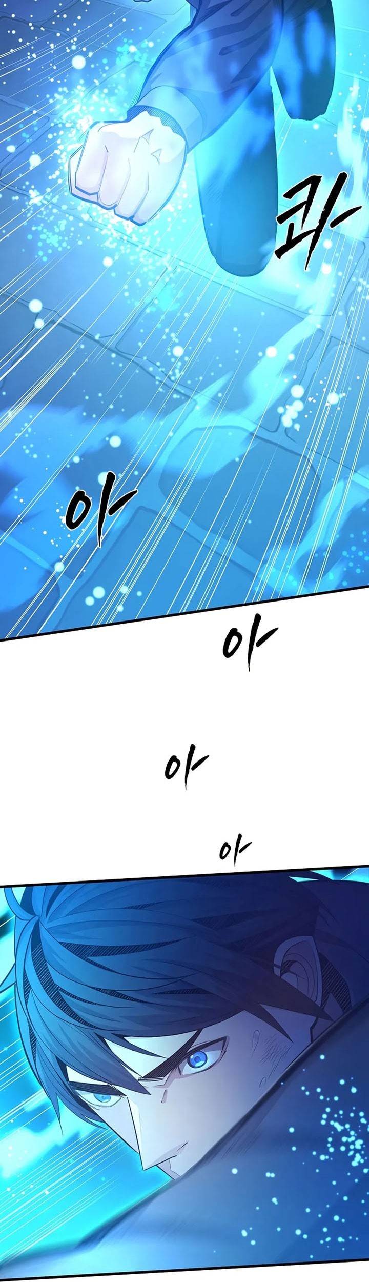 The Tutorial is Too Hard Chapter 226 - halaman 3
