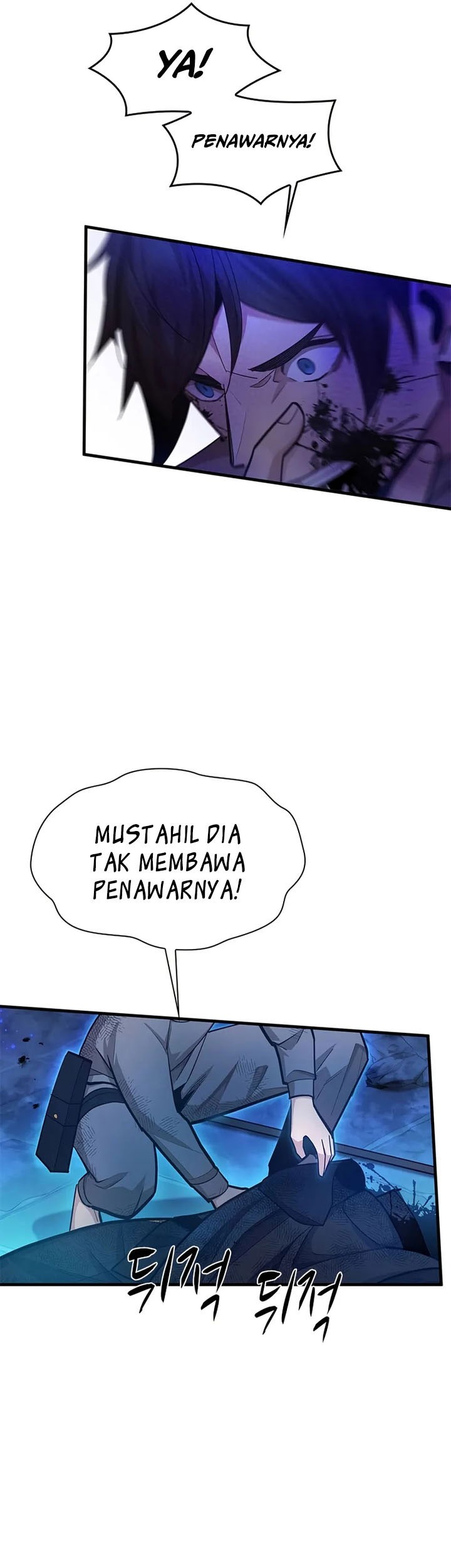The Tutorial is Too Hard Chapter 226 - halaman 33
