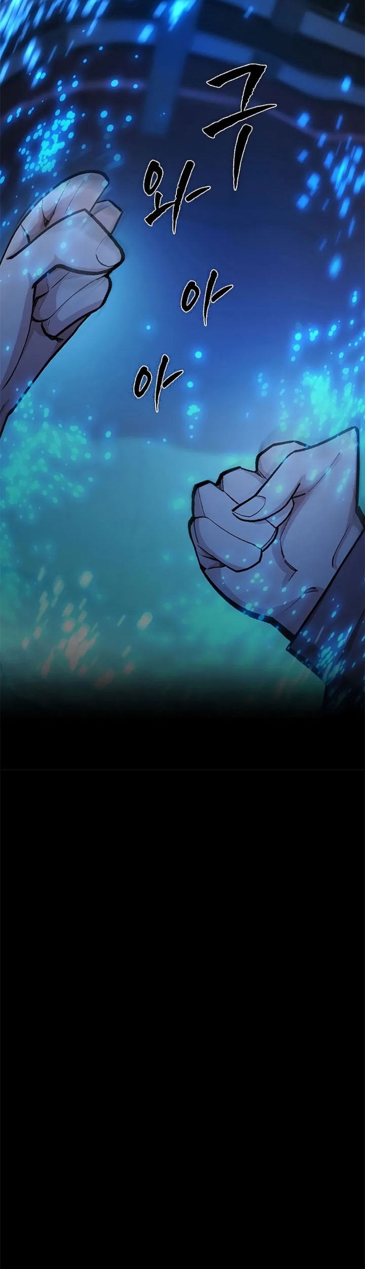 The Tutorial is Too Hard Chapter 226 - halaman 43