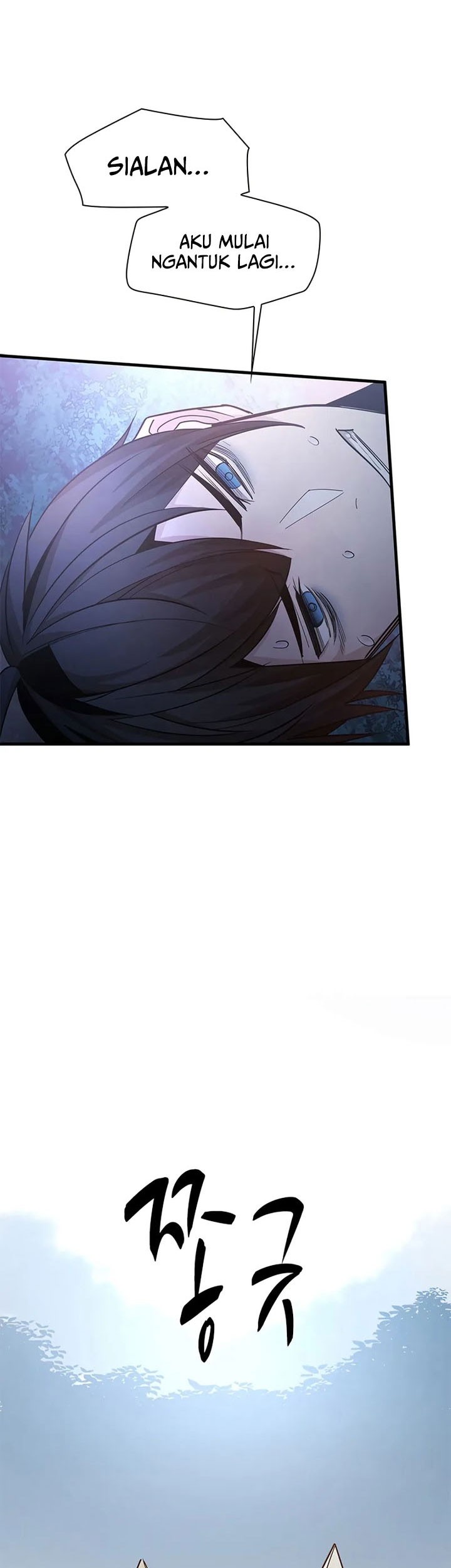 The Tutorial is Too Hard Chapter 226 - halaman 51