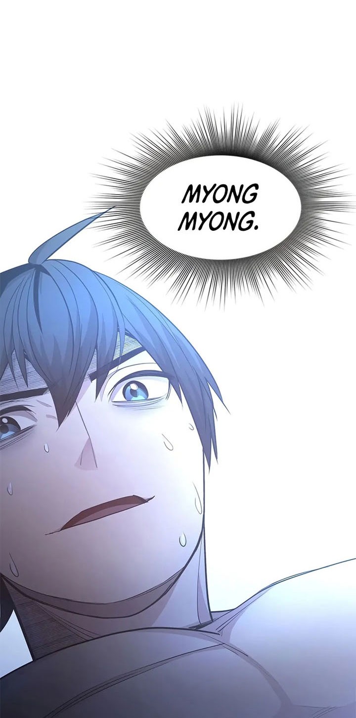 The Tutorial is Too Hard Chapter 226 - halaman 54