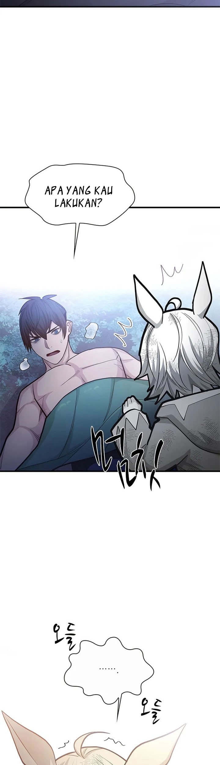 The Tutorial is Too Hard Chapter 226 - halaman 55