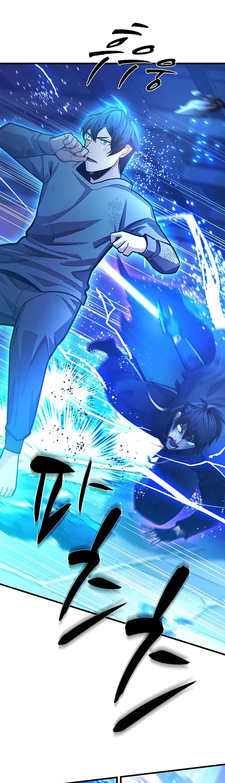 The Tutorial is Too Hard Chapter 226 - halaman 7