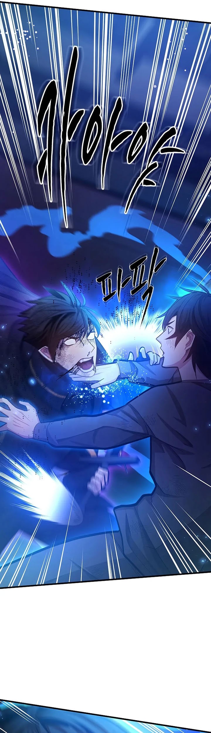 The Tutorial is Too Hard Chapter 226 - halaman 9