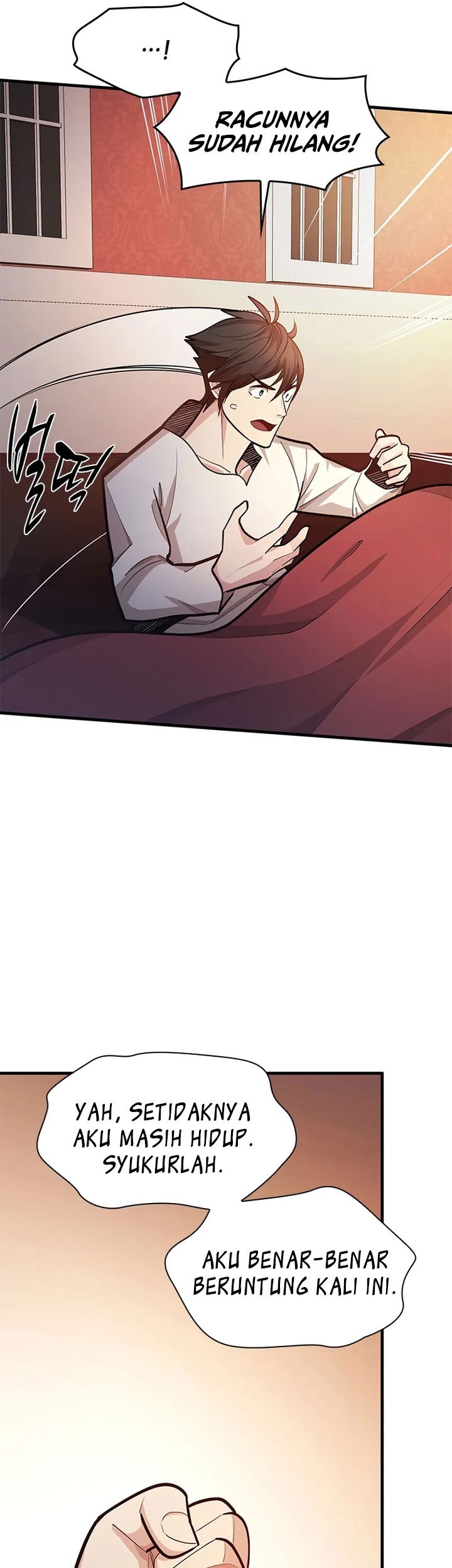 The Tutorial is Too Hard Chapter 227 - halaman 17
