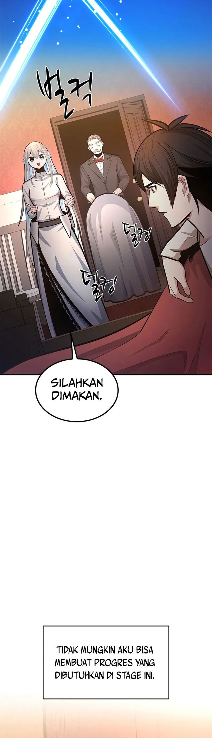 The Tutorial is Too Hard Chapter 227 - halaman 39