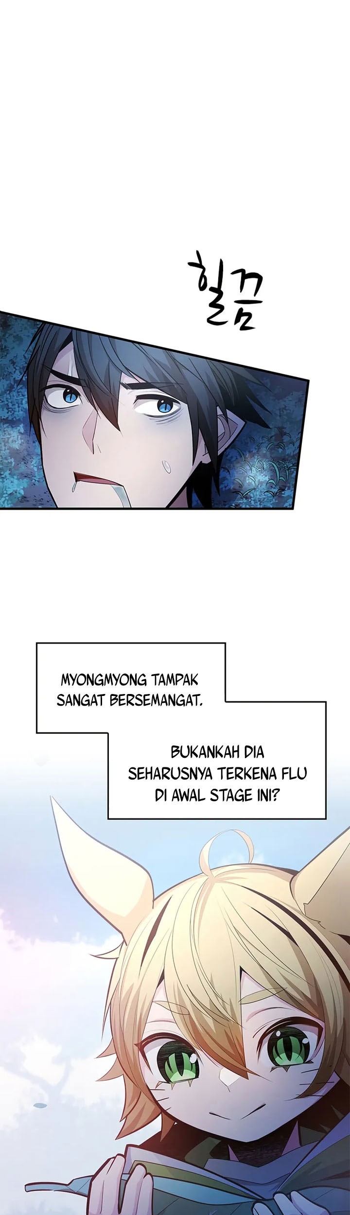 The Tutorial is Too Hard Chapter 227 - halaman 5