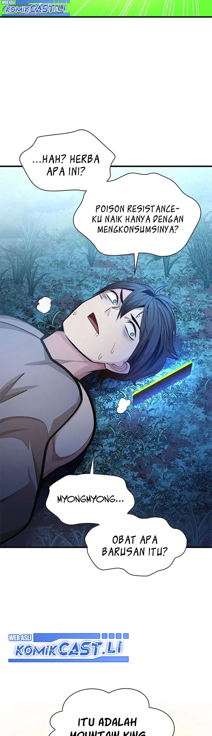 The Tutorial is Too Hard Chapter 227 - halaman 7