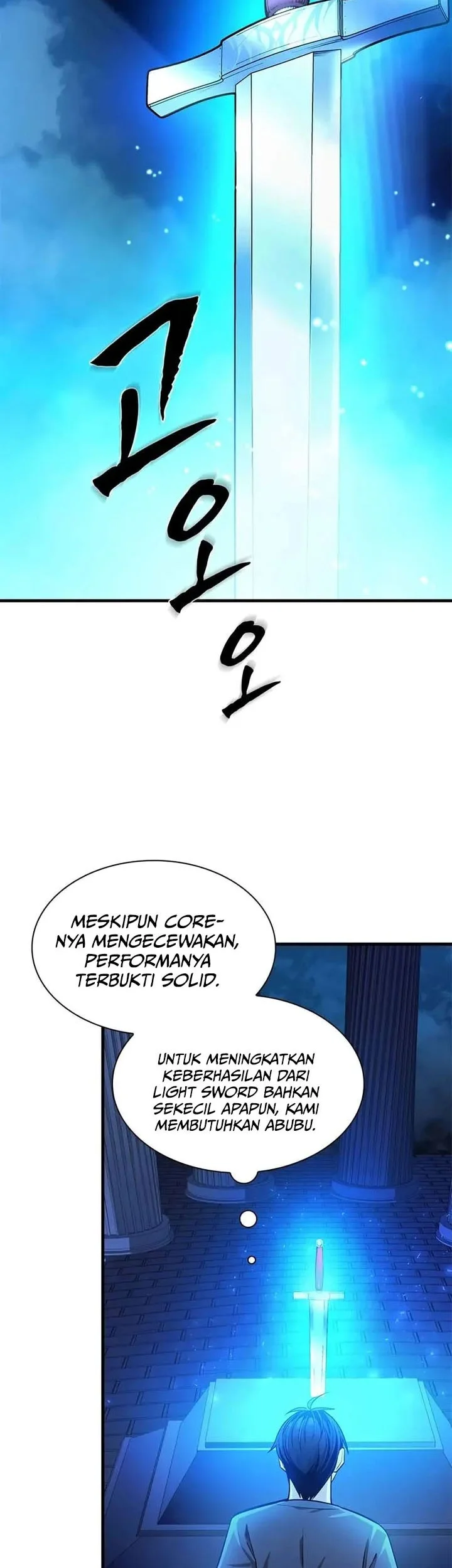 The Tutorial is Too Hard Chapter 228 - halaman 11
