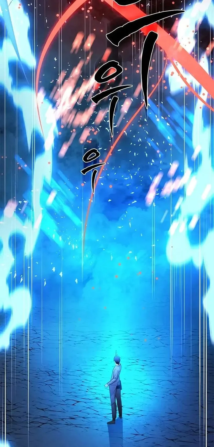 The Tutorial is Too Hard Chapter 228 - halaman 40