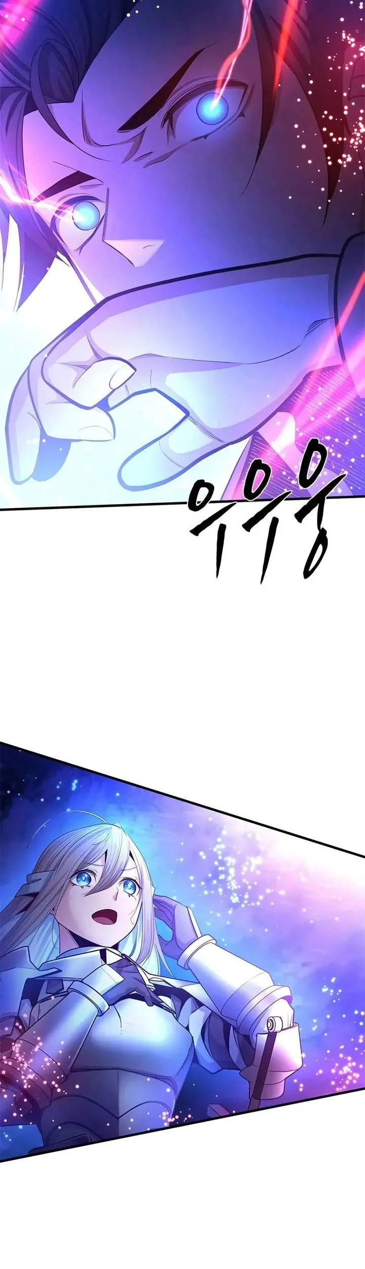 The Tutorial is Too Hard Chapter 228 - halaman 43