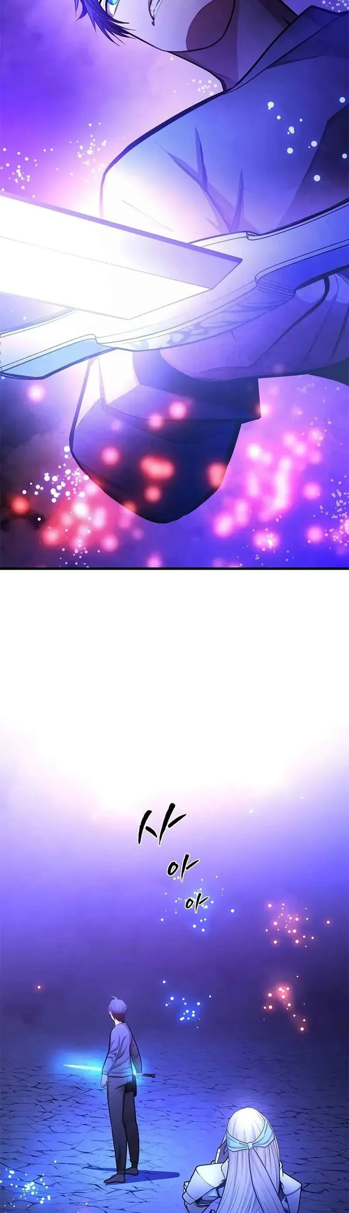 The Tutorial is Too Hard Chapter 228 - halaman 53