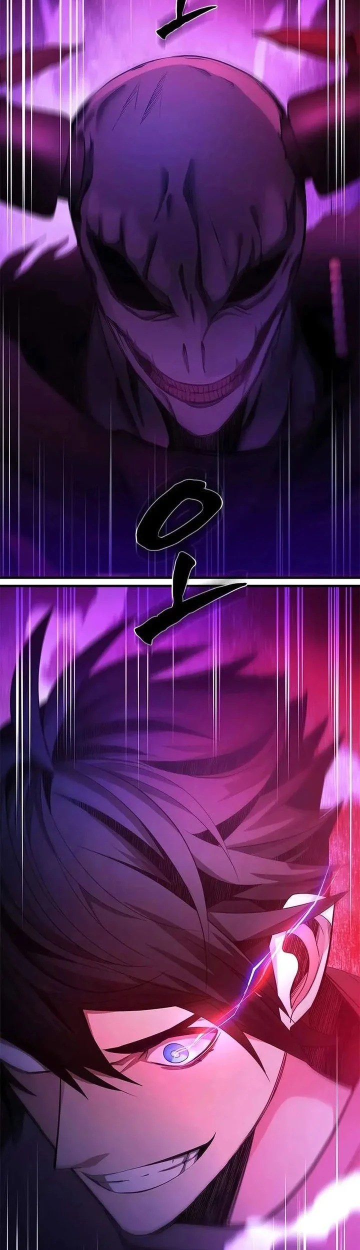 The Tutorial is Too Hard Chapter 228 - halaman 69