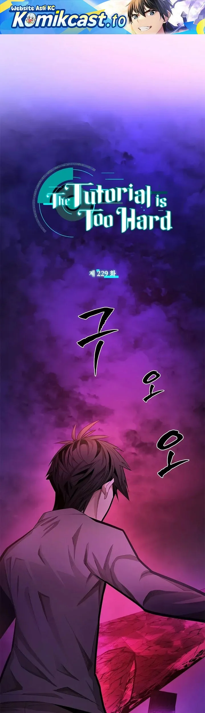 The Tutorial is Too Hard Chapter 229 - halaman 1