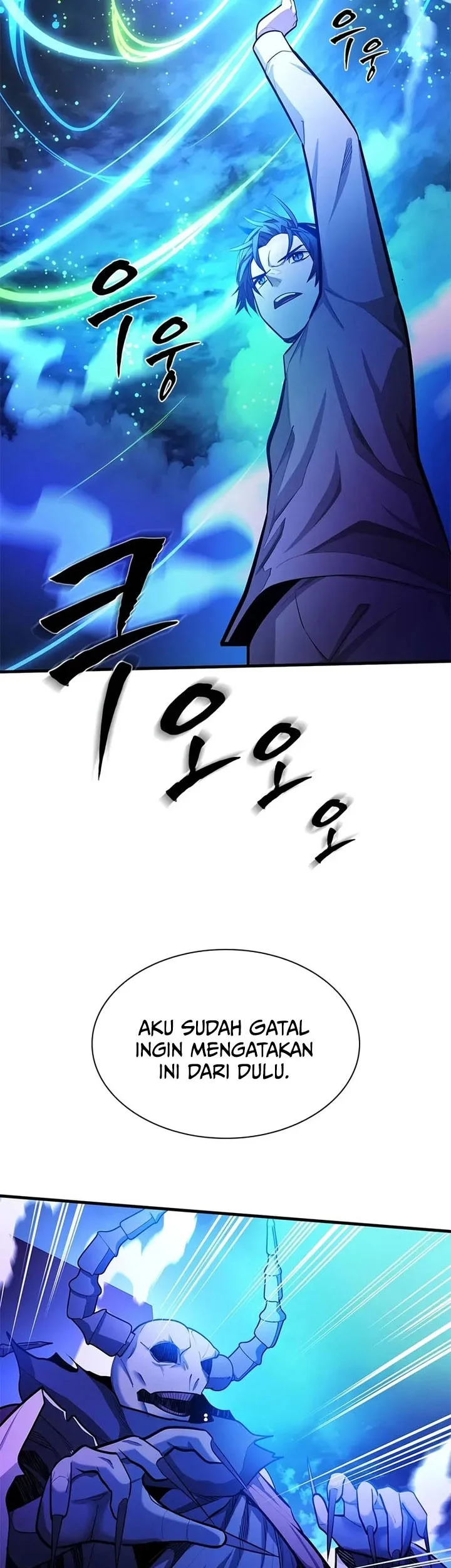 The Tutorial is Too Hard Chapter 229 - halaman 21