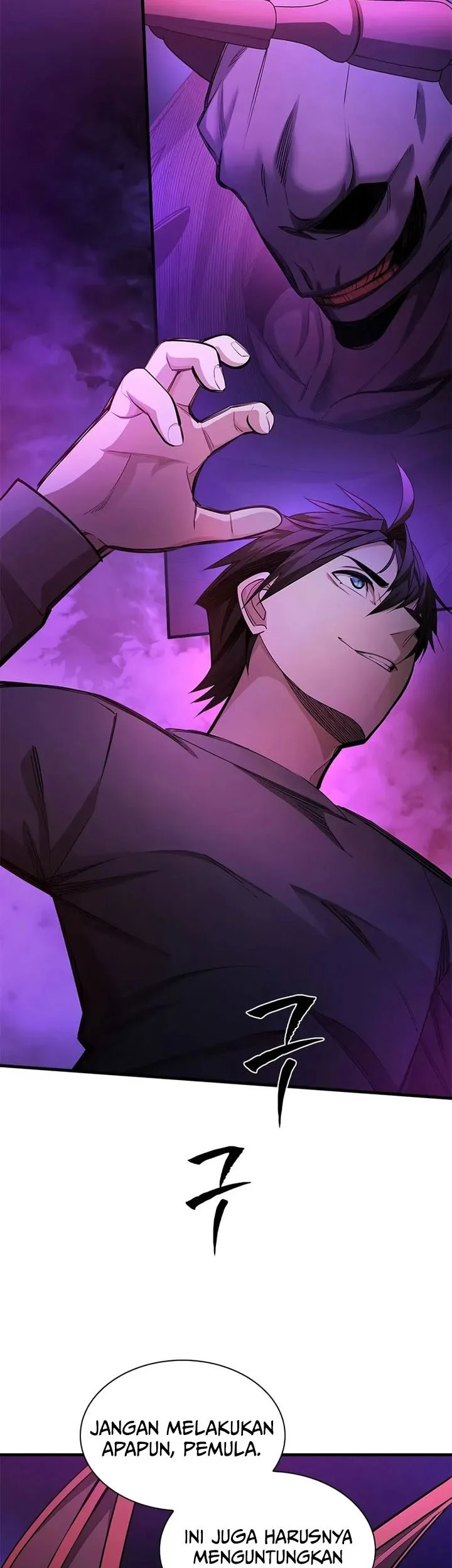The Tutorial is Too Hard Chapter 229 - halaman 3