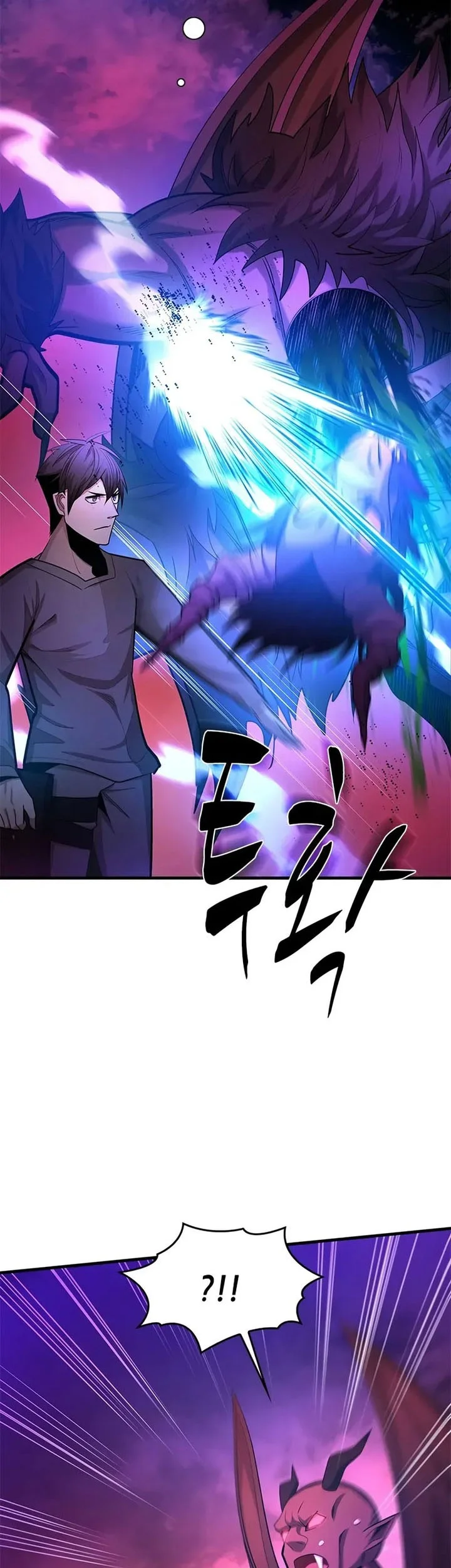 The Tutorial is Too Hard Chapter 229 - halaman 7