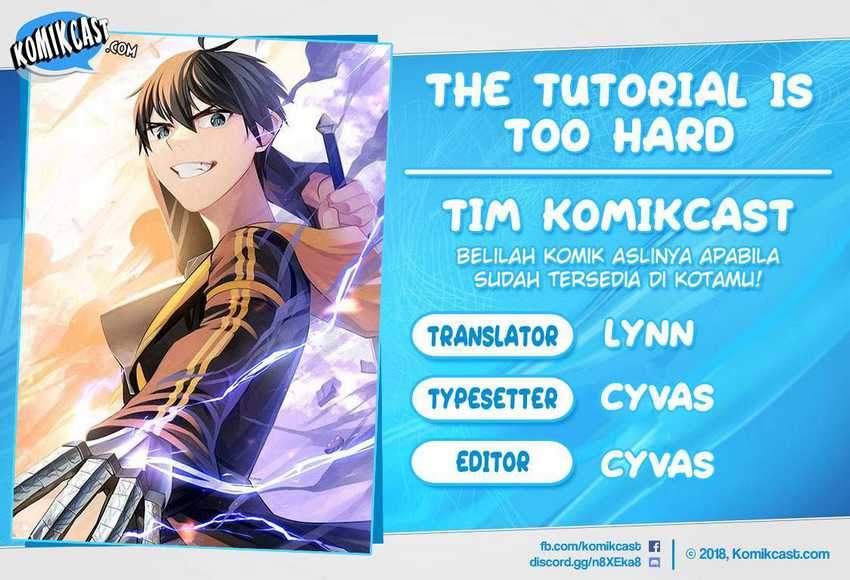 The Tutorial is Too Hard Chapter 23 - halaman 1