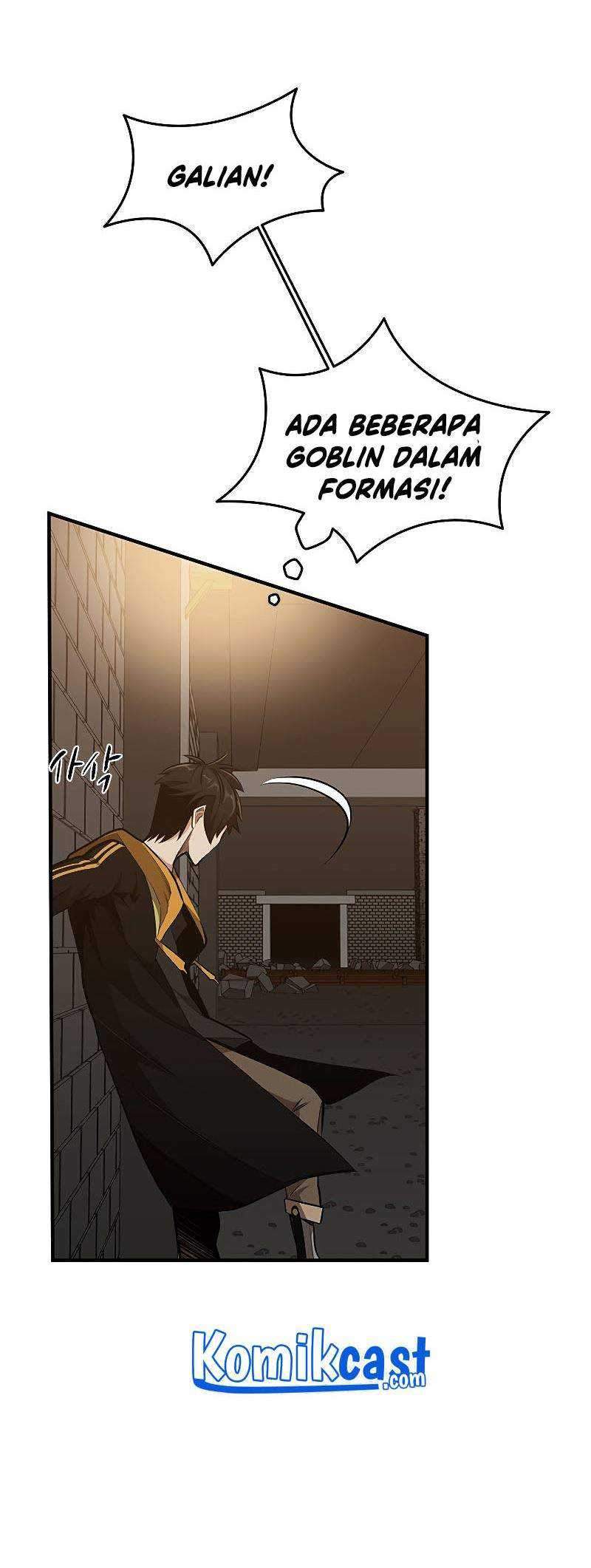 The Tutorial is Too Hard Chapter 23 - halaman 43