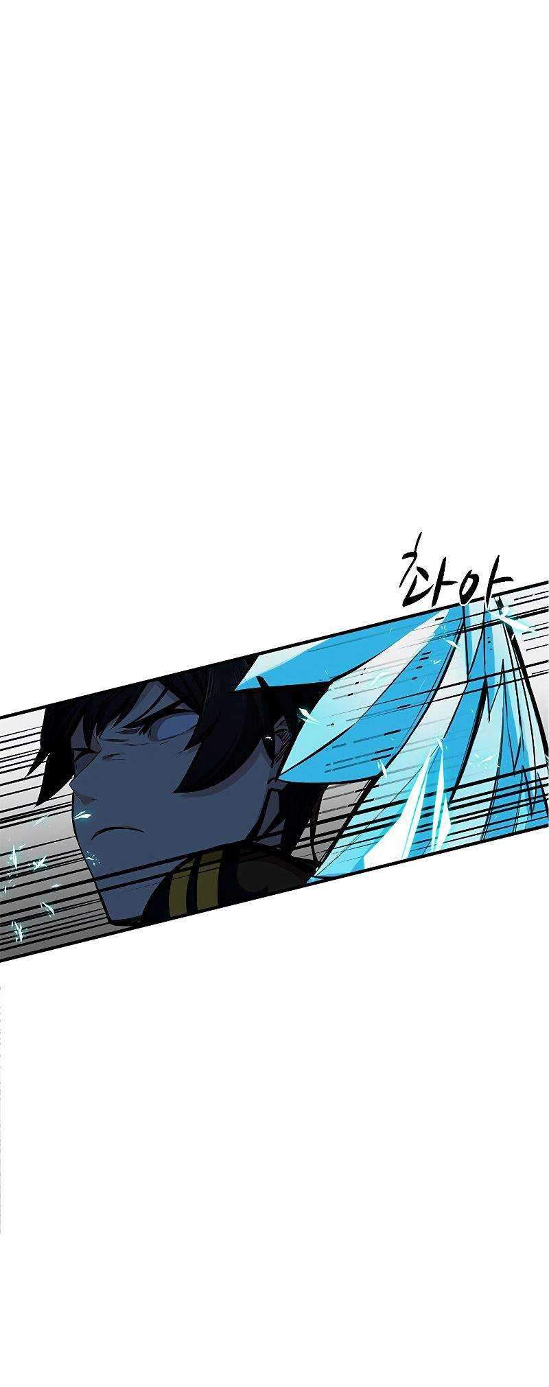 The Tutorial is Too Hard Chapter 23 - halaman 52