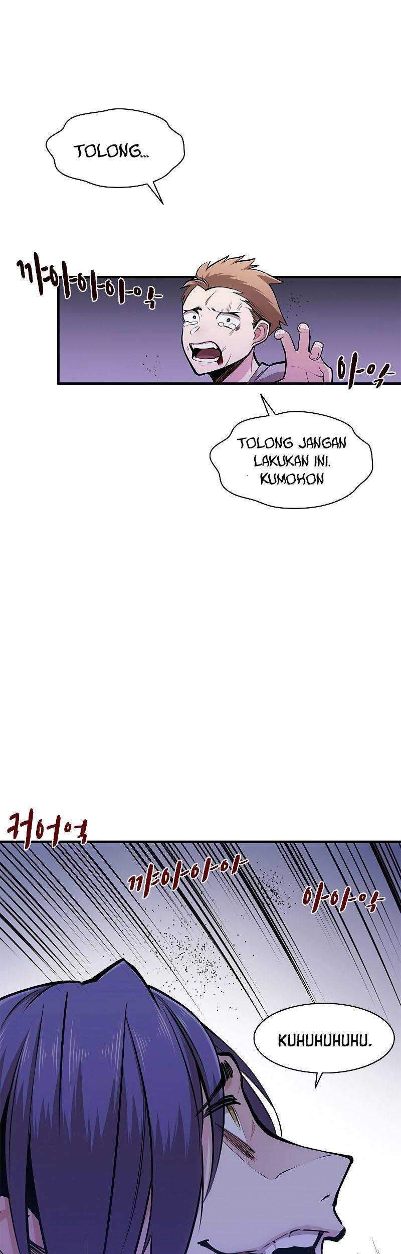 The Tutorial is Too Hard Chapter 23 - halaman 73