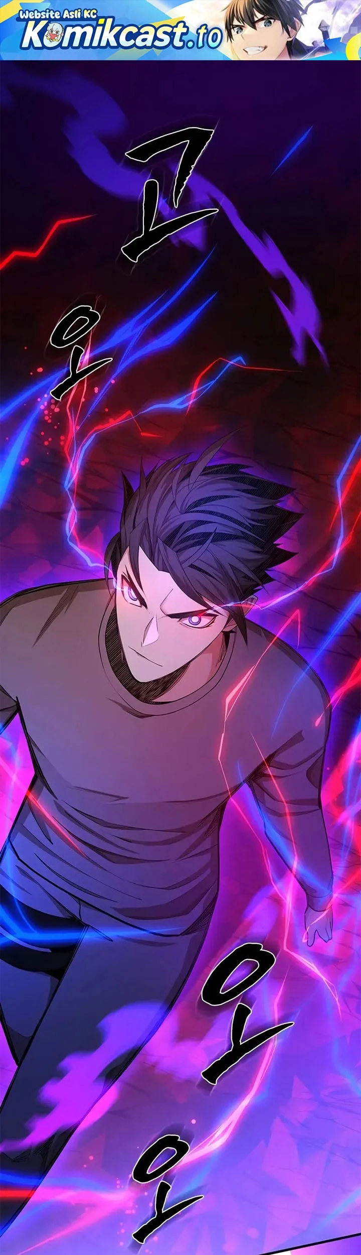 The Tutorial is Too Hard Chapter 230 - halaman 1