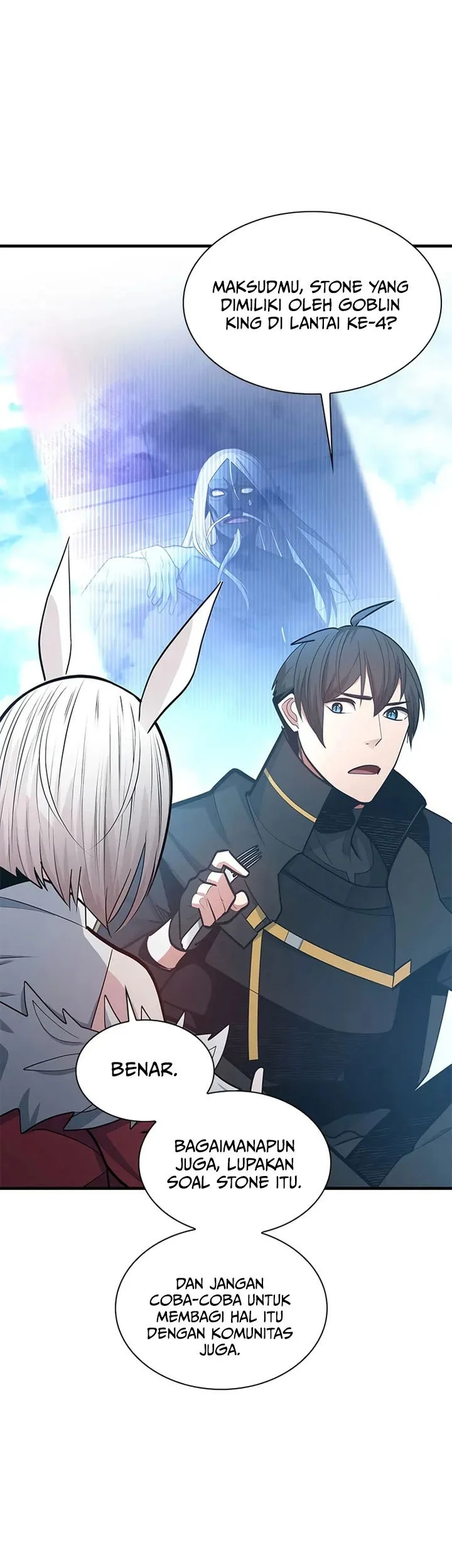 The Tutorial is Too Hard Chapter 230 - halaman 41