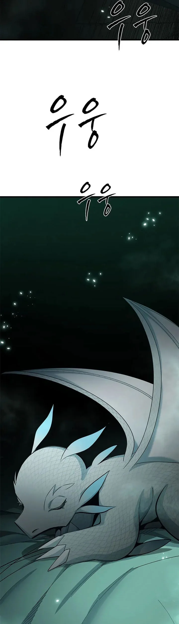 The Tutorial is Too Hard Chapter 230 - halaman 65
