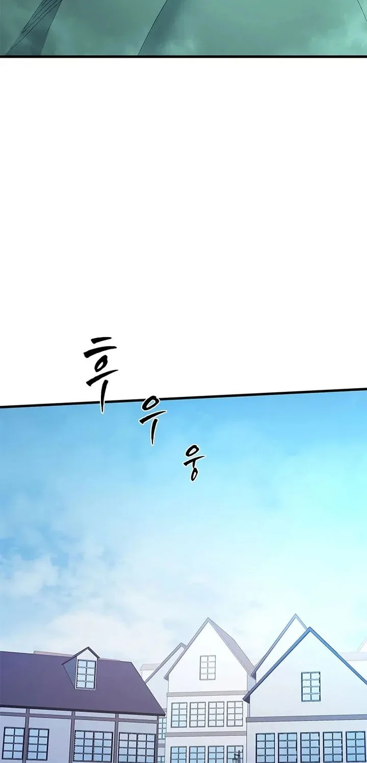 The Tutorial is Too Hard Chapter 230 - halaman 66