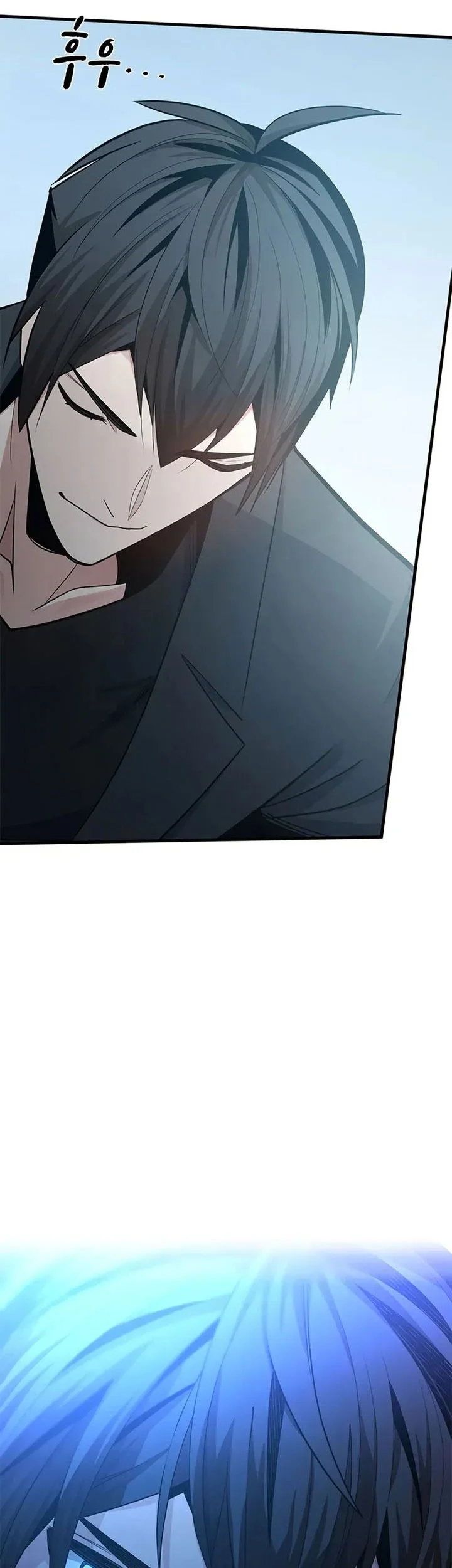 The Tutorial is Too Hard Chapter 230 - halaman 69