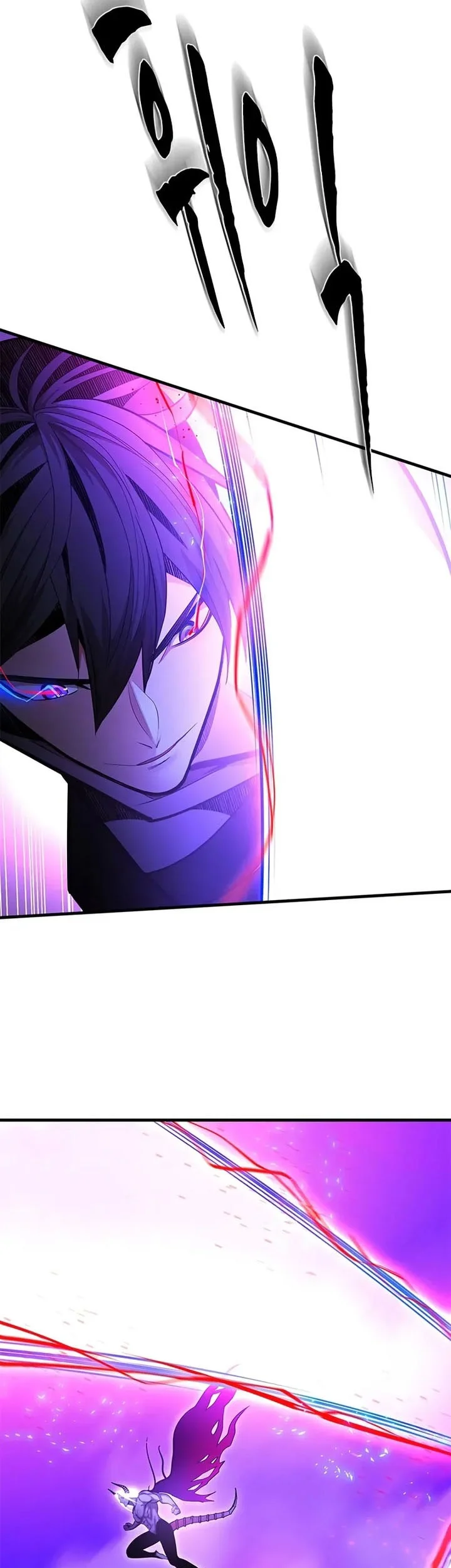 The Tutorial is Too Hard Chapter 230 - halaman 9