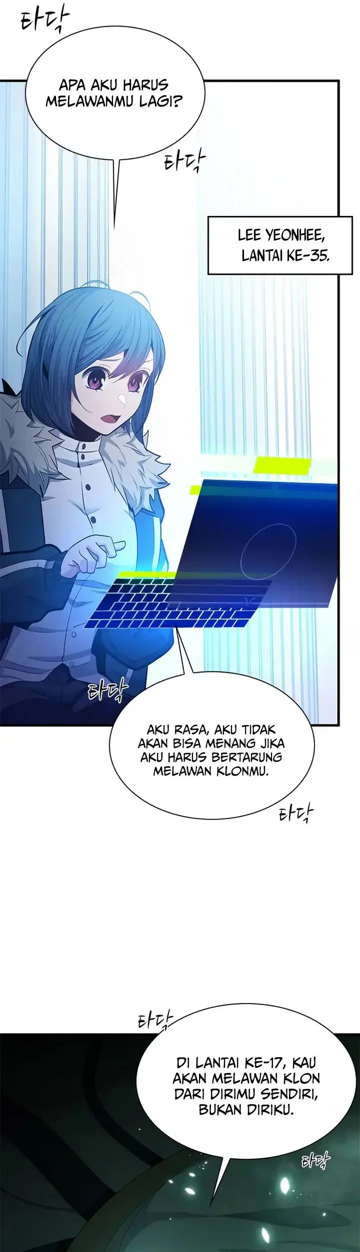 The Tutorial is Too Hard Chapter 231 - halaman 10