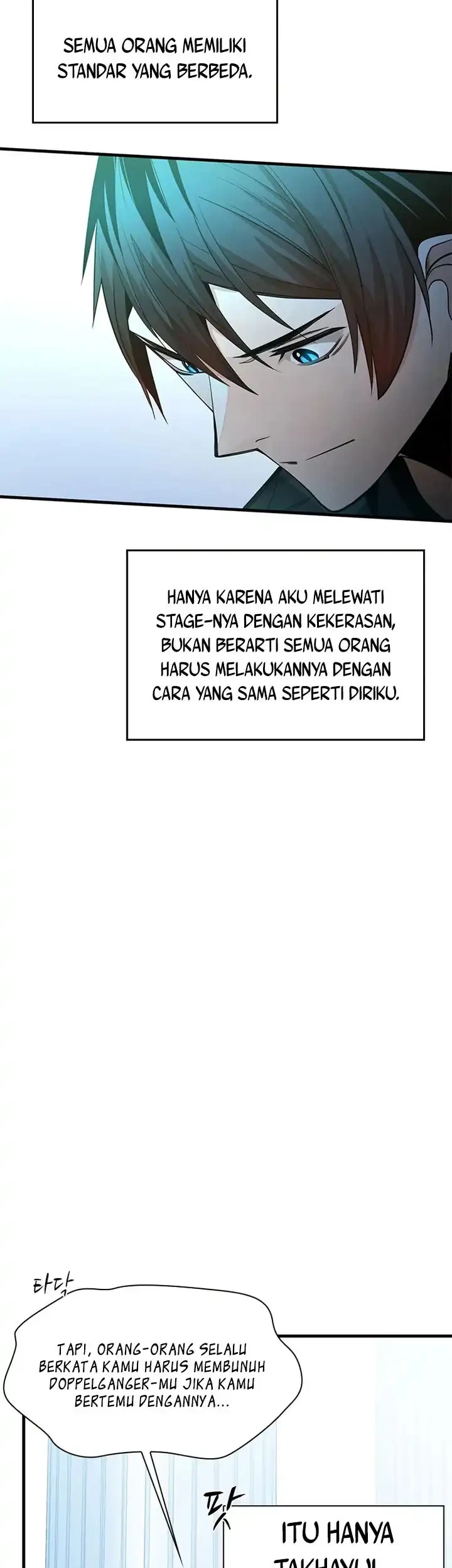 The Tutorial is Too Hard Chapter 231 - halaman 12