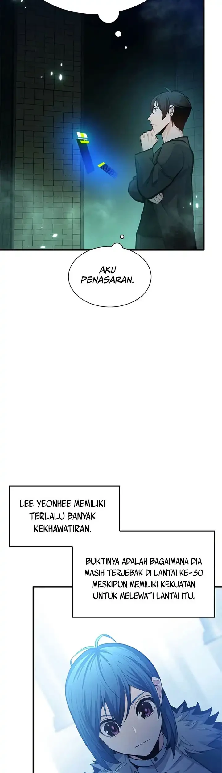 The Tutorial is Too Hard Chapter 231 - halaman 14