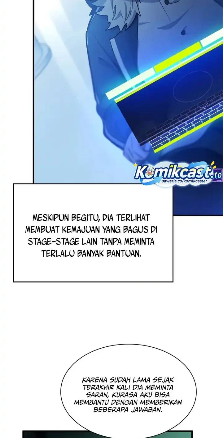 The Tutorial is Too Hard Chapter 231 - halaman 15