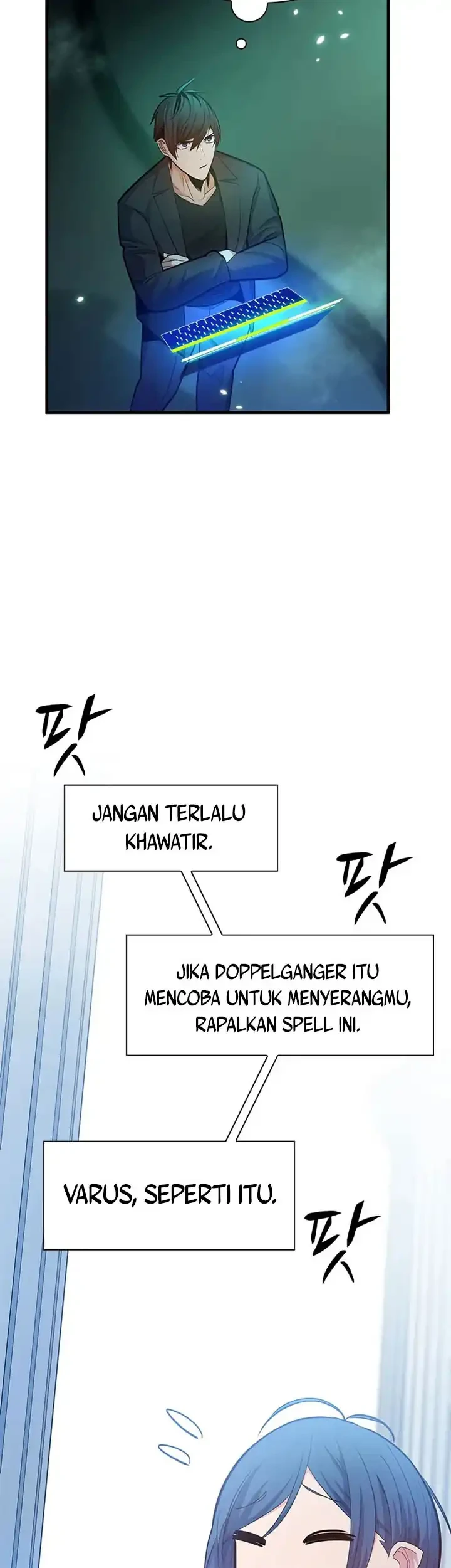 The Tutorial is Too Hard Chapter 231 - halaman 16