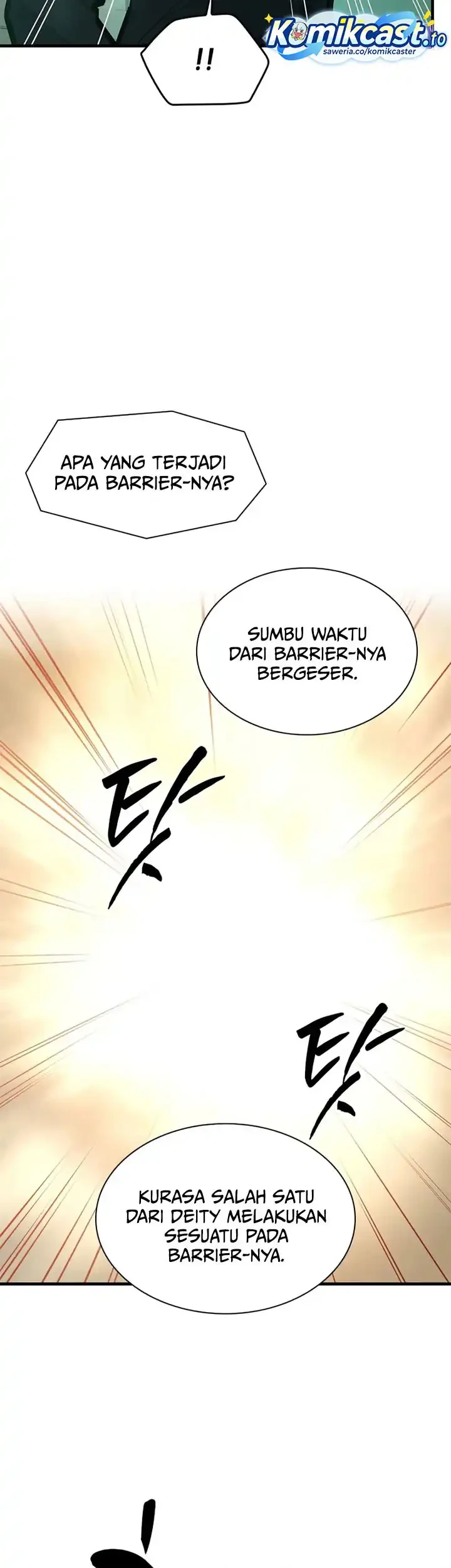 The Tutorial is Too Hard Chapter 231 - halaman 32