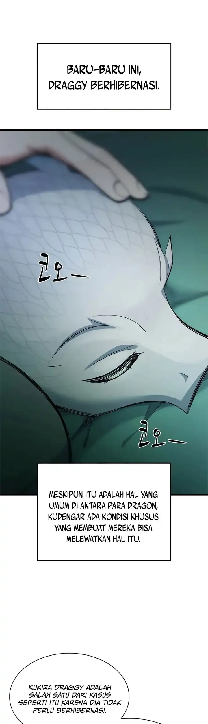The Tutorial is Too Hard Chapter 231 - halaman 4