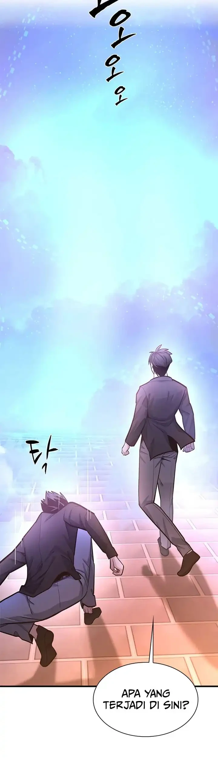 The Tutorial is Too Hard Chapter 231 - halaman 46