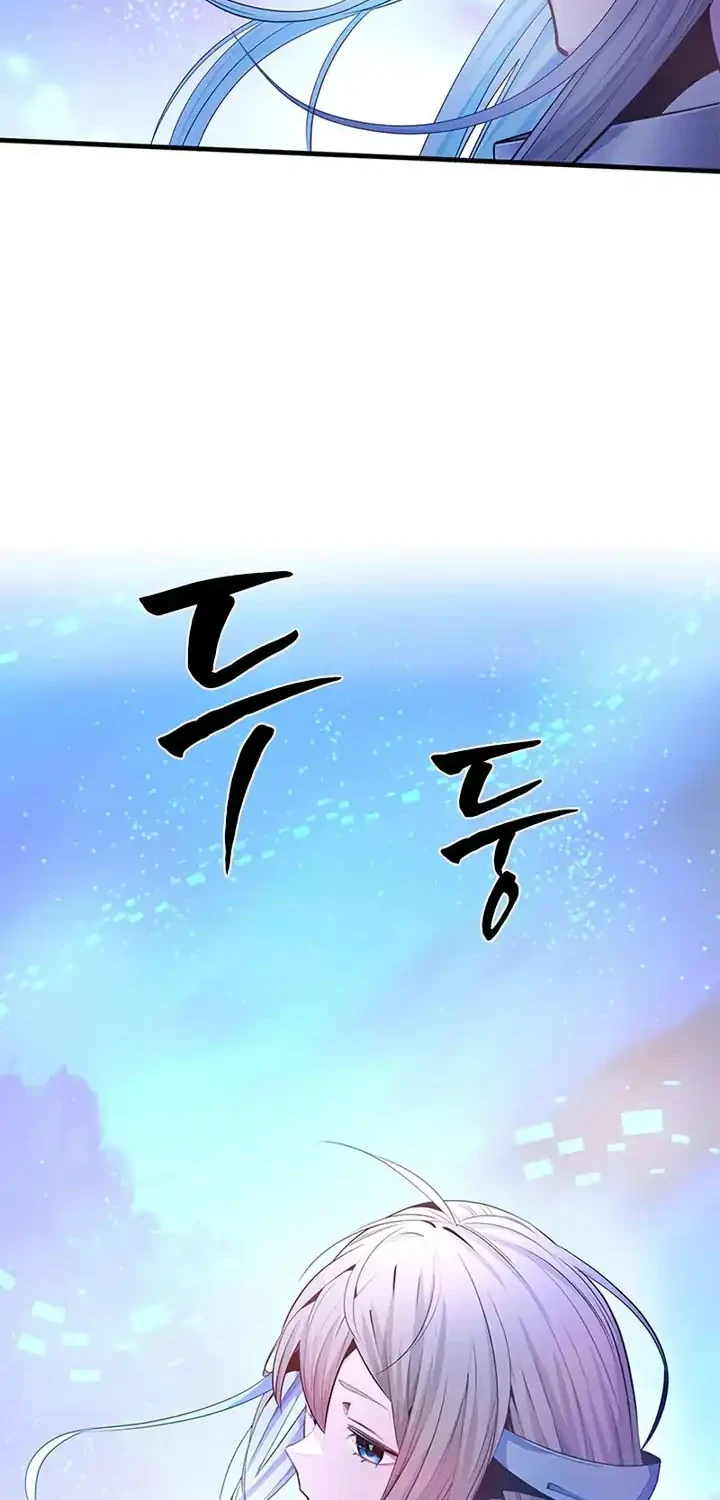 The Tutorial is Too Hard Chapter 231 - halaman 51