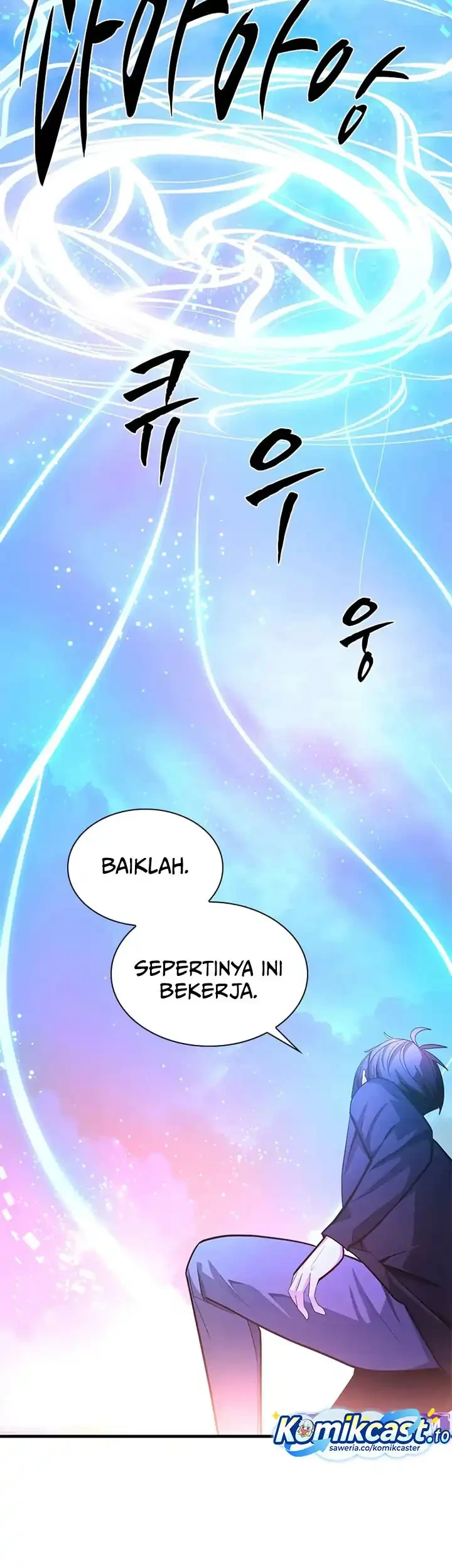 The Tutorial is Too Hard Chapter 231 - halaman 70
